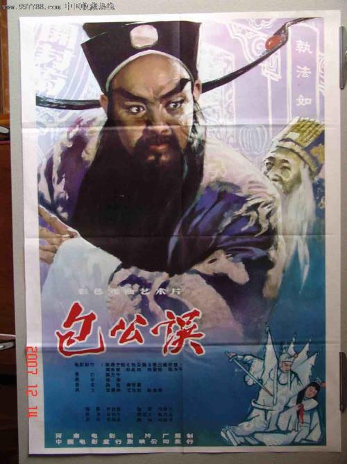 斯克利普斯学院文凭购买